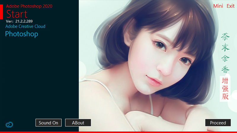 Adobe Photoshop 2022 , Bridge 2022 茶末余香增强版（23.4.2.603，12.0.2.252)-咕噜噜柠檬网